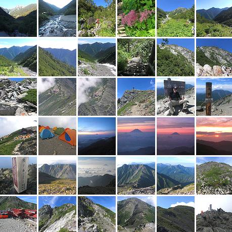 Mt. Notori-dake photo collage