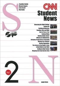 Book Review of CNN Student News, Vol. 2