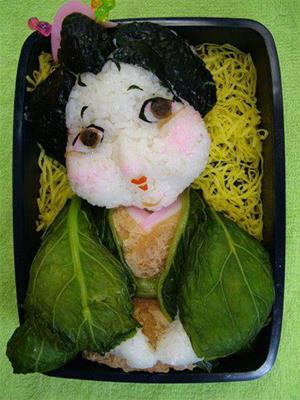 Geisha girl bento