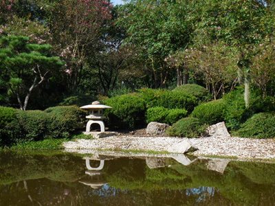 Houston's Japanese Garden