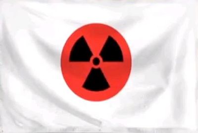 Japan flag w/ radioactivity symbol