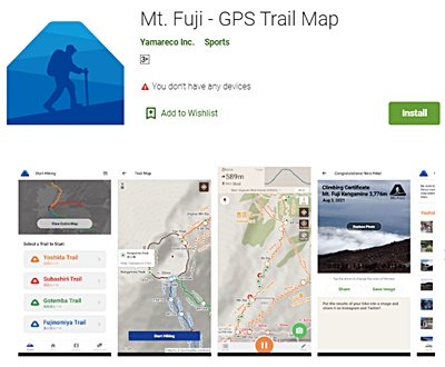 Mt. Fuji GPS Trail Map App