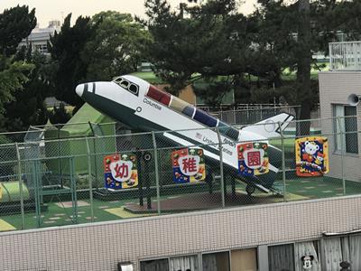 Space Shuttle Columbia in Tokyo